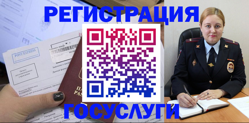 форма 3 в Сергаче